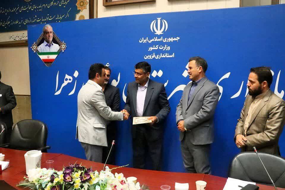 دوقطبی سازی جامعه مانع پیشرفت استان قزوین می شود دوقطبی سازی جامعه مانع پیشرفت استان قزوین می شود