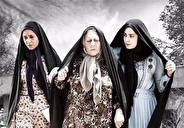 «ویلایی‌ها» در قاب نمایش