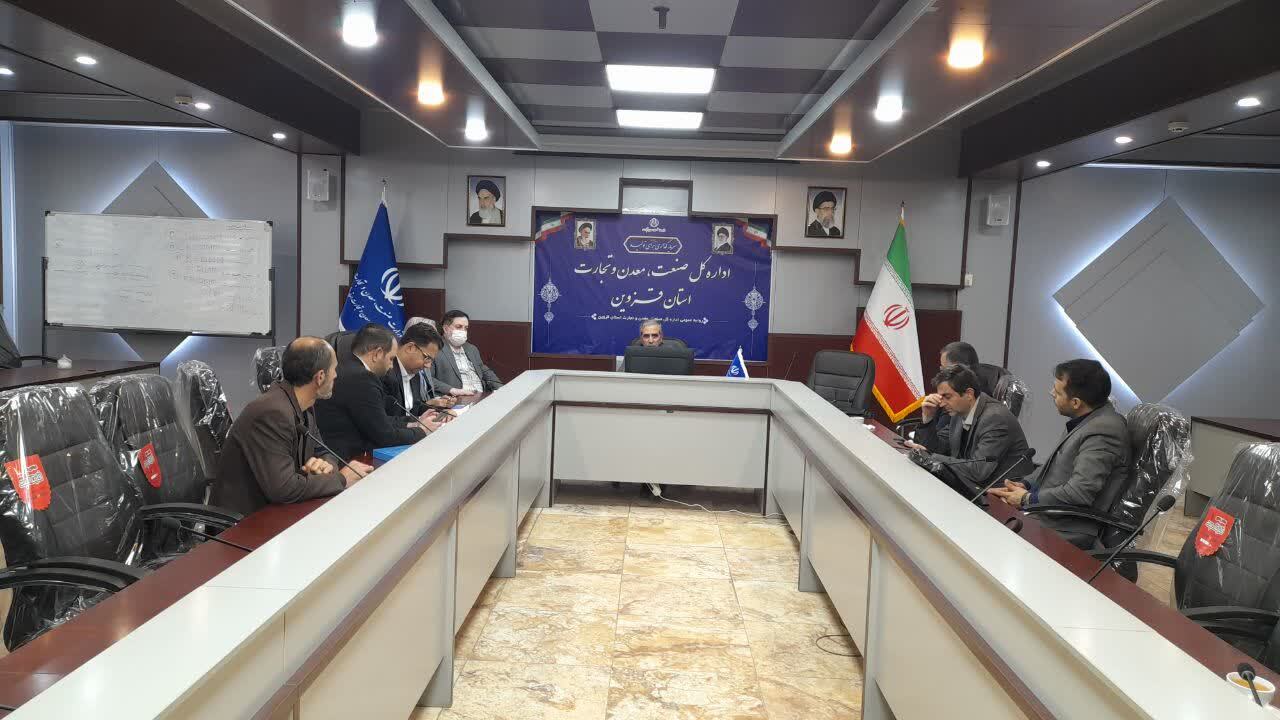 تصویب ۲۸ همت تسهیلات برای حمایت از تولید در استان قزوین