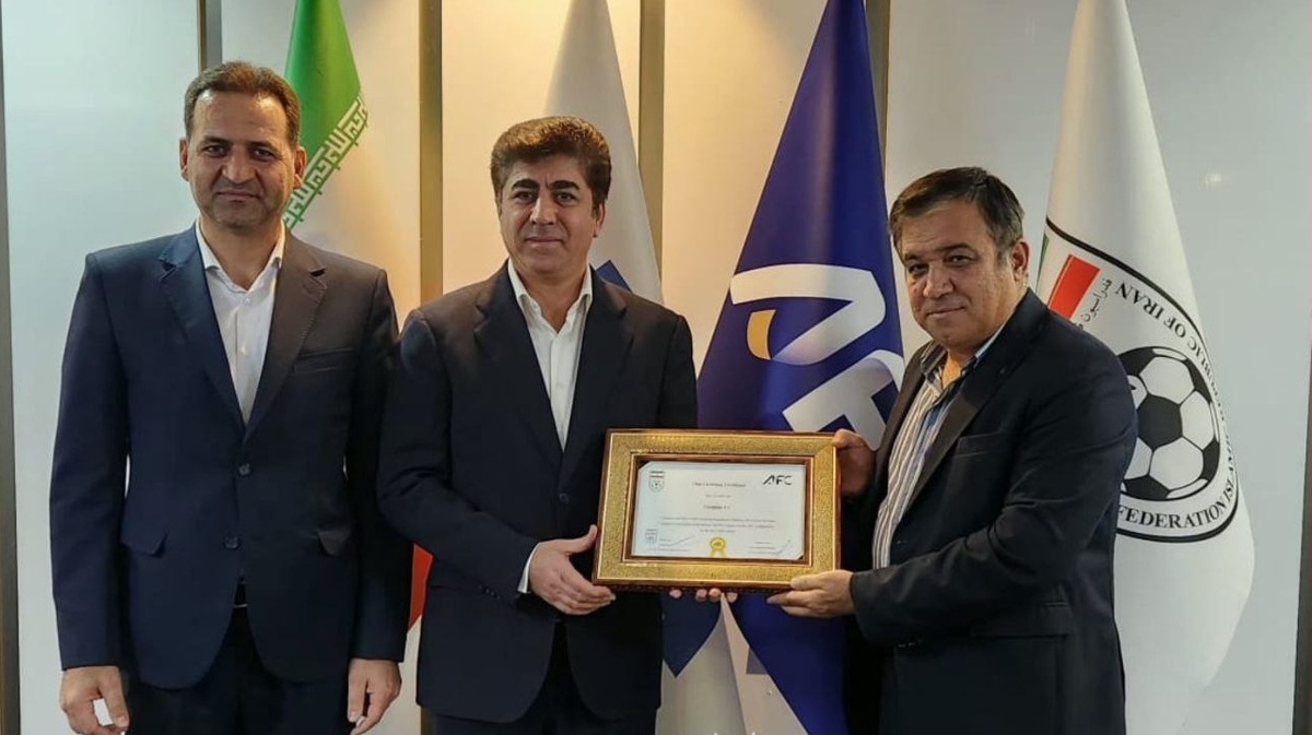 مجوز حرفه‌ای‌سازی استقلال صادر شد