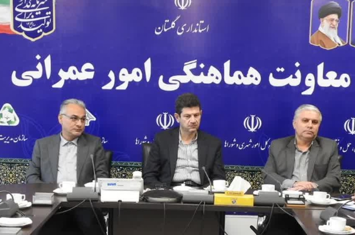 اضافه شدن ۴۹۳ کلاس درس تا مهر ۱۴۰۵ به سیستم آموزشی گلستان