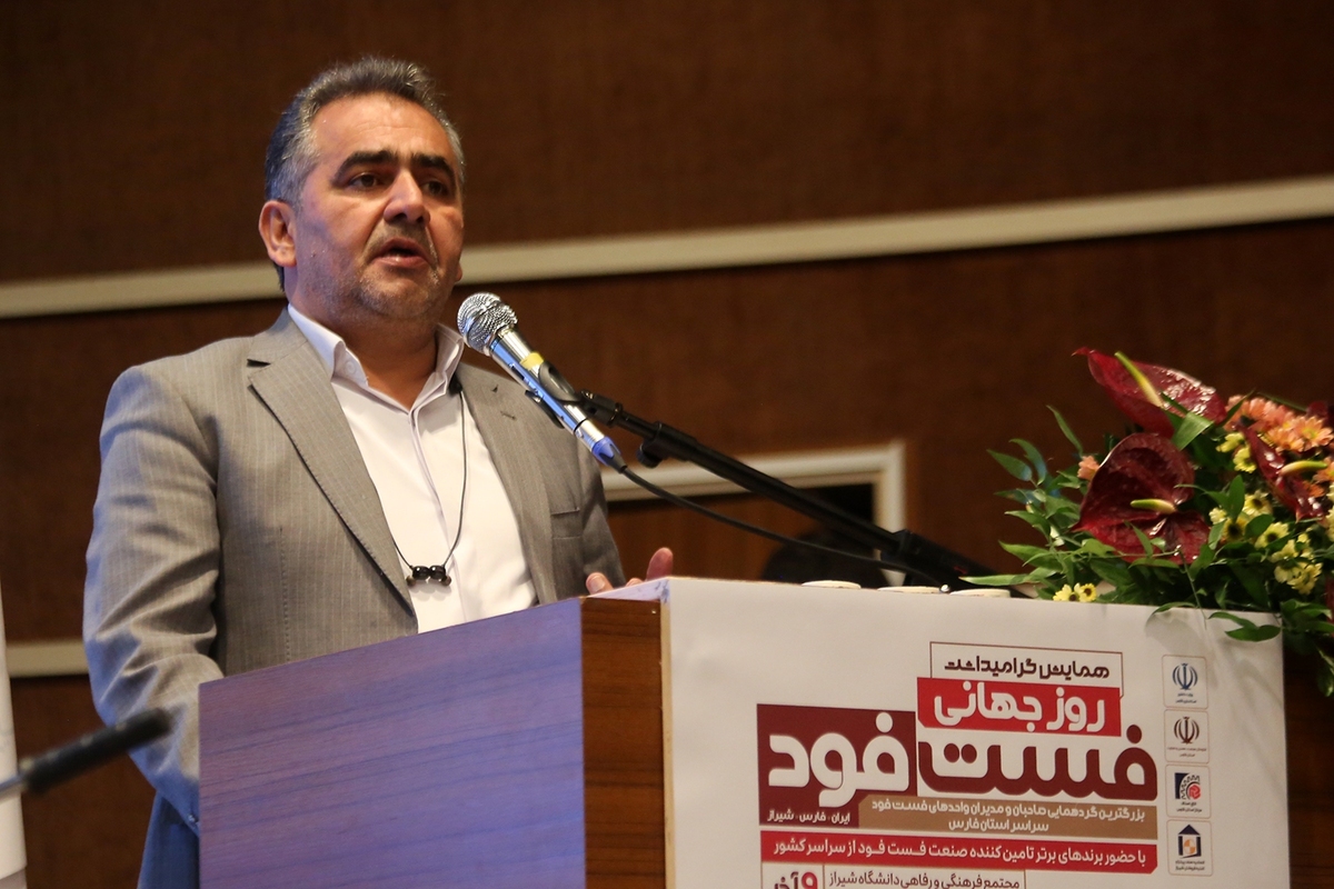 اتحادیه صنف فست‌فود کشور تجربه‌های خود را به اشتراک می‌گذارد