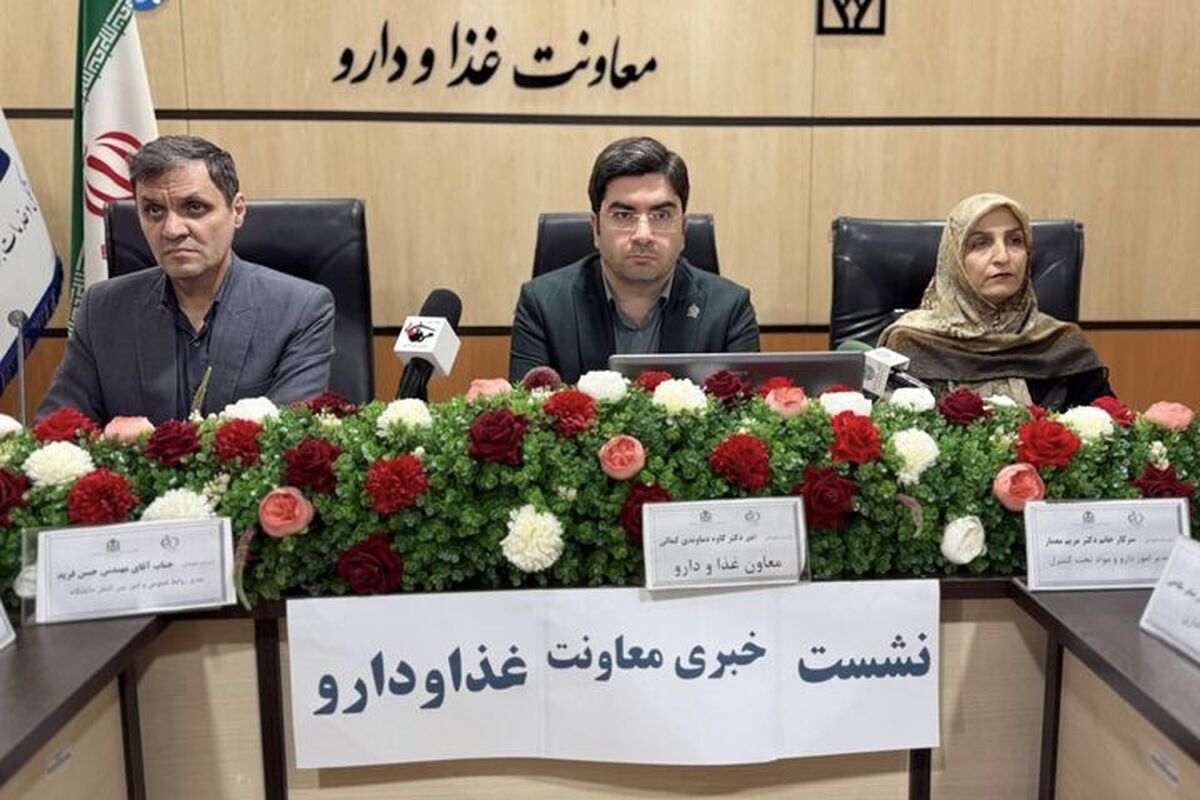 بدهی ۱۲۰۰ میلیاردی در حوزه دارویی و ملزومات پزشکی گلستان