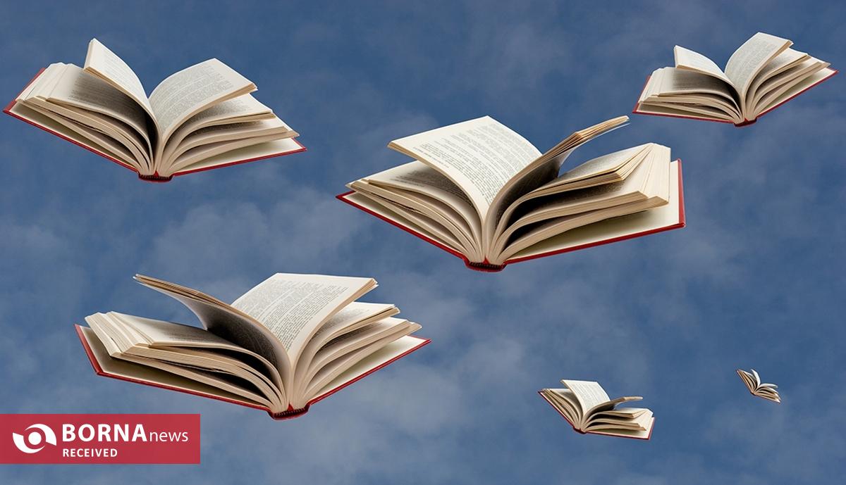 کتاب‌هایی که نباید از دست داد؛ از داستان‌های کوتاه دافنه دوموریه تا دیوید ثورو