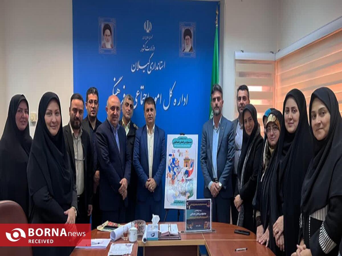 کانون پرورش فکری زمینه‌ساز تربیت نسلی اثرگذار است