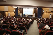 همایش بزرگداشت آیت‌الله قاضی خرم‌آبادی در قم برگزار شد