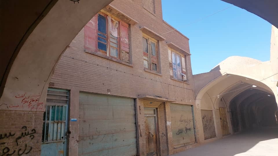 لبخند دنیا به کرمان بدون مرمت بناهای تاریخی کرمان ممکن نیست لبخند دنیا به کرمان بدون مرمت بناهای تاریخی کرمان ممکن نیست