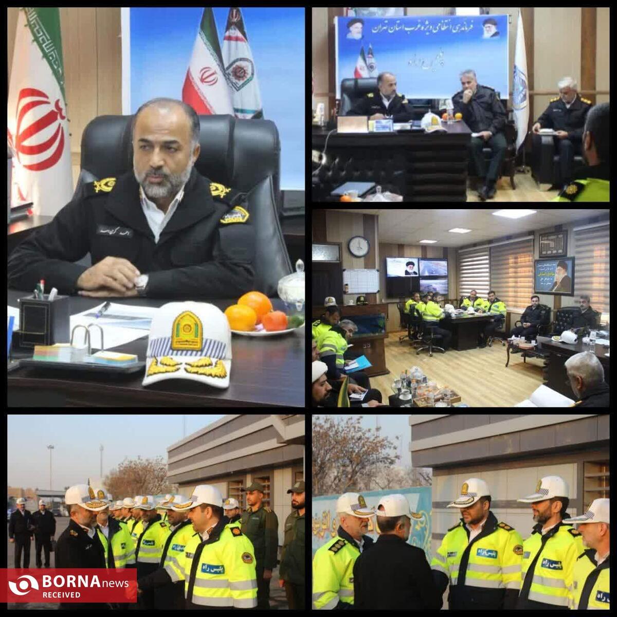  بازدید رئیس پلیس راه فراجا از غرب استان تهران