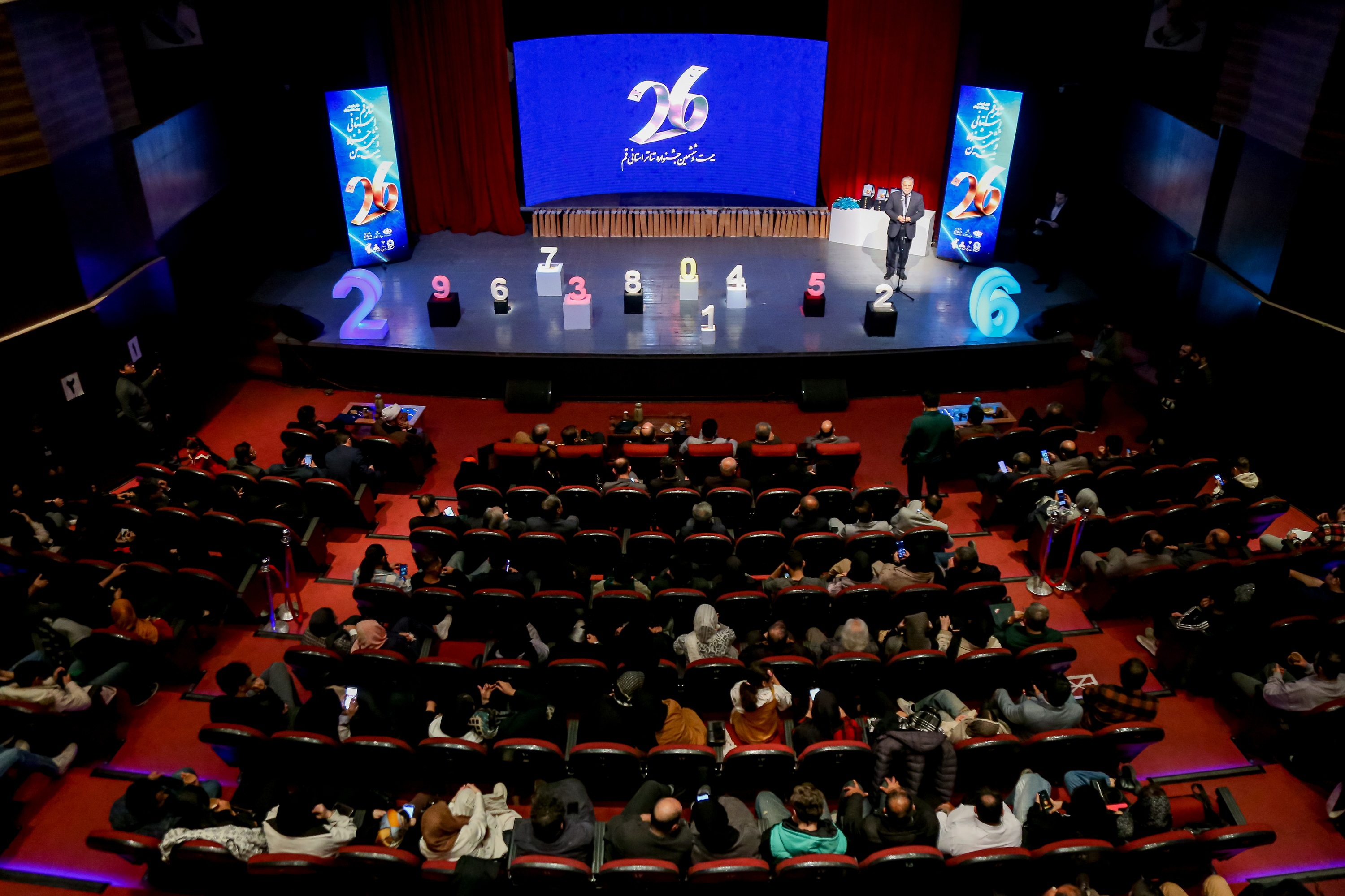 برگزیدگان بیست‌وششمین جشنواره تئاتر استان قم معرفی شدند