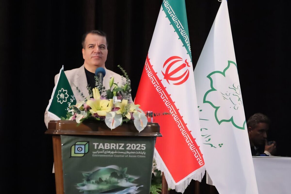 تبریز؛ طلایه‌دار شهر سبز آسیا در مسیر مدیریت شهری پایدار