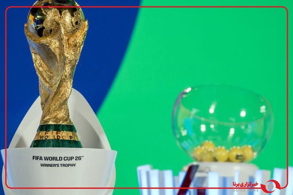 سرنوشت مبهم حضور نمایندگان تیم ملی در قرعه کشی جام جهانی با کارشکنی آمریکا