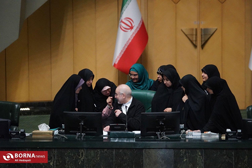 جلسه علنی مجلس شورای اسلامی- ۱۱ آذر۱۴۰۴