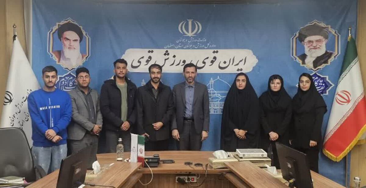 نشست هم‌اندیشی سمن‌های جوانان اصفهان با محوریت ارتقای اوقات فراغت برگزار شد