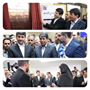 افتتاح مجتمع ارتباطات و فناوری اطلاعات و نخستین رویداد تخصصی امنیت سایبری استان کرمان