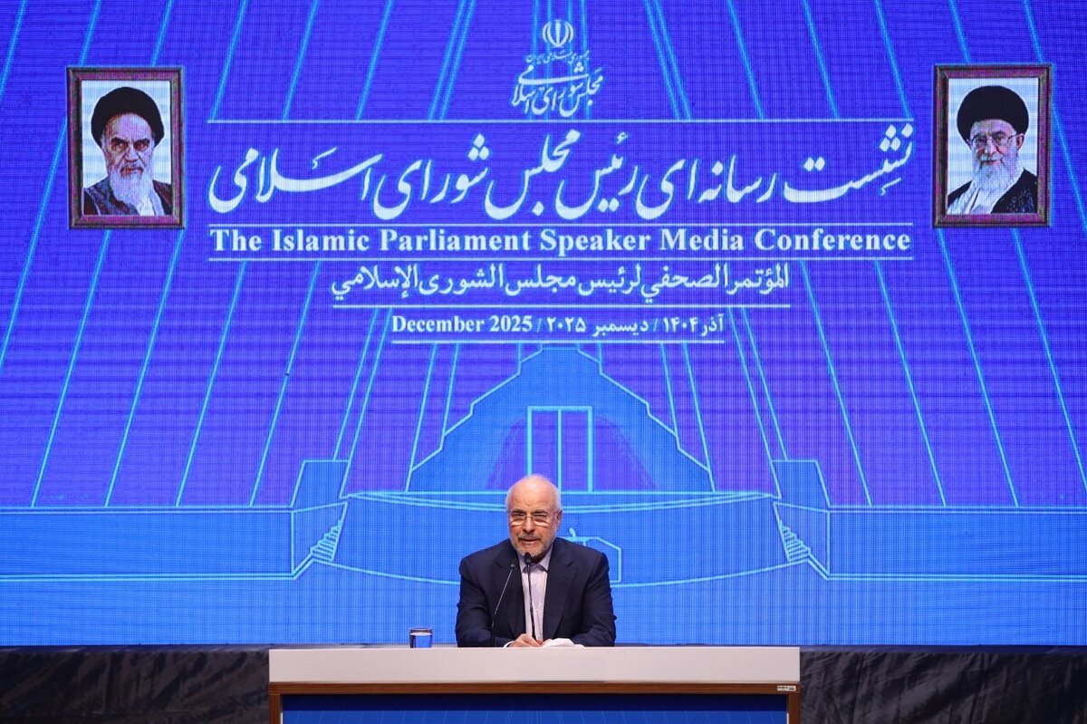 قالیباف: فیلترینگ را به شکل موجود اشتباه می‌دانم/ ضرورت تثبیت قیمت کالاهای اساسی در طرح کالابرگ