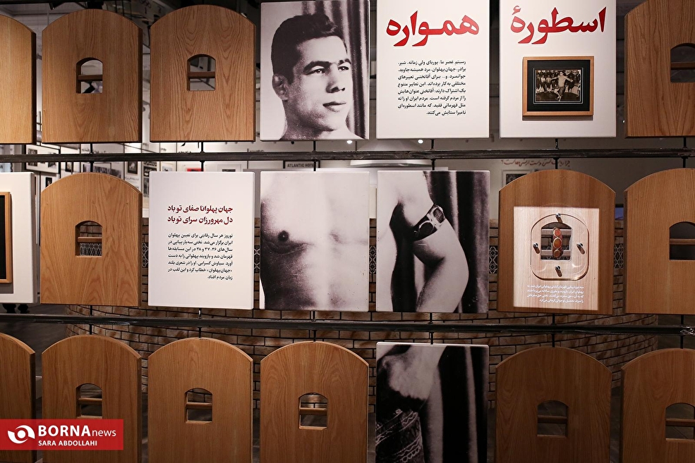 افتتاح نمایشگاه آقا تختی با حضور وزیر ورزش و جوانان