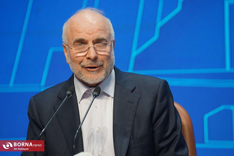 نشست خبری رئیس مجلس شورای اسلامی