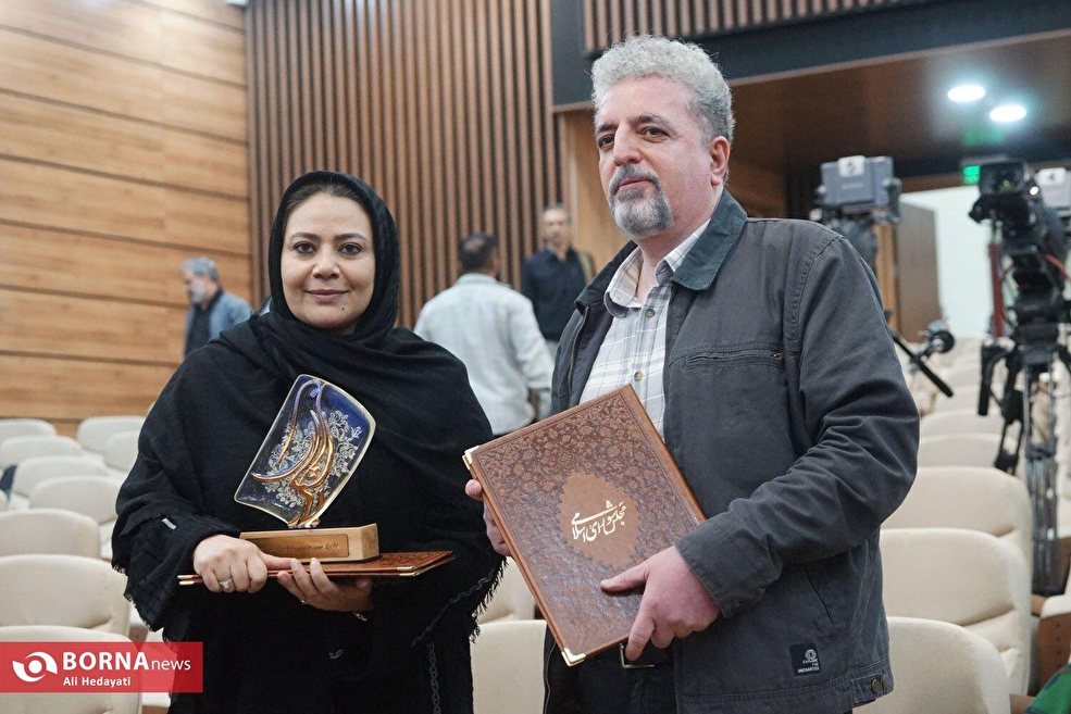 مراسم اهدای جوایز دومین جشنواره رسانه‌ای بهارستان