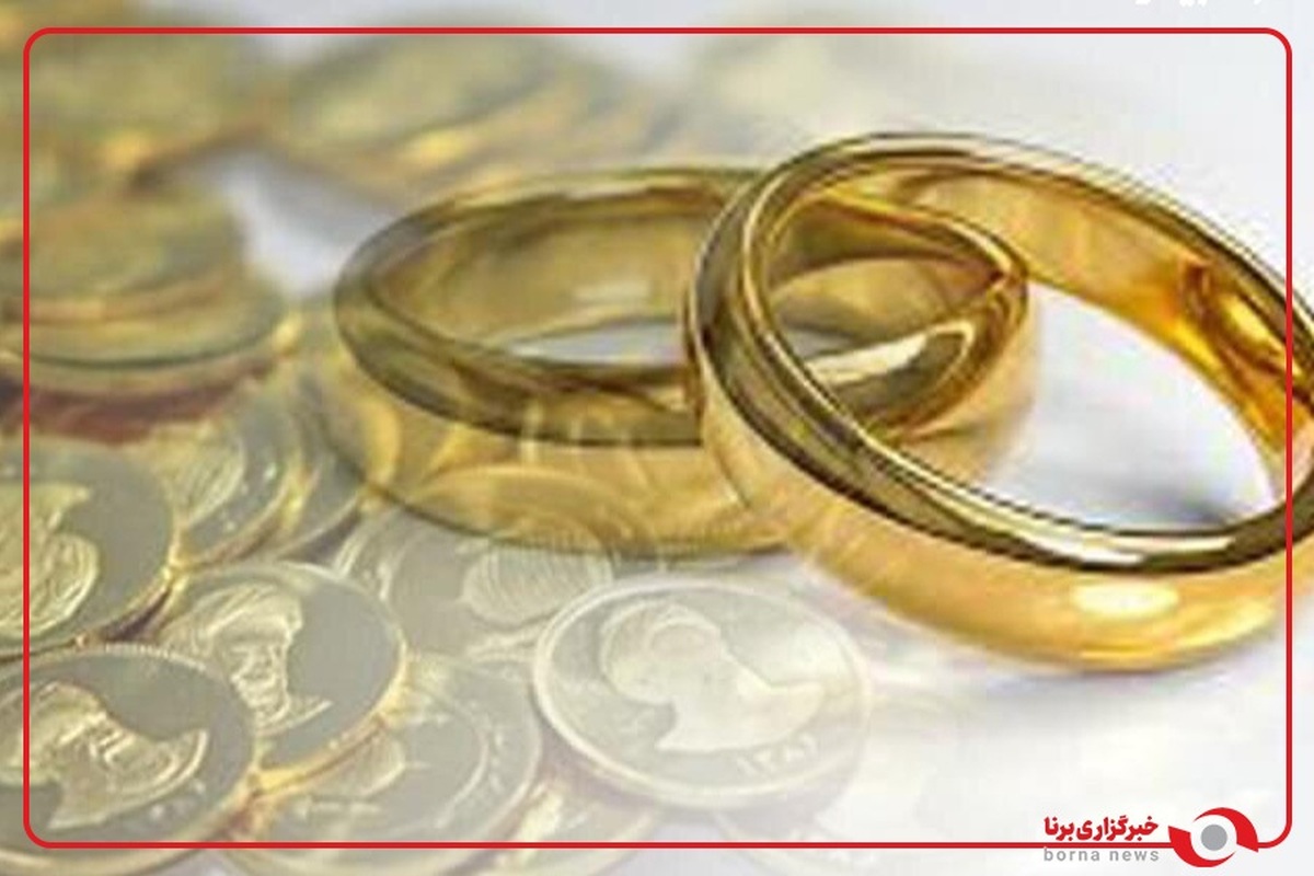 سخنگوی کمیسیون حقوقی و قضایی مجلس: تعرضی به قانون مهریه نشده است، بلکه موضوع طرح، اصلاح قانون نحوه اجرای محکومیت‌های مالی و قانون مدنی است