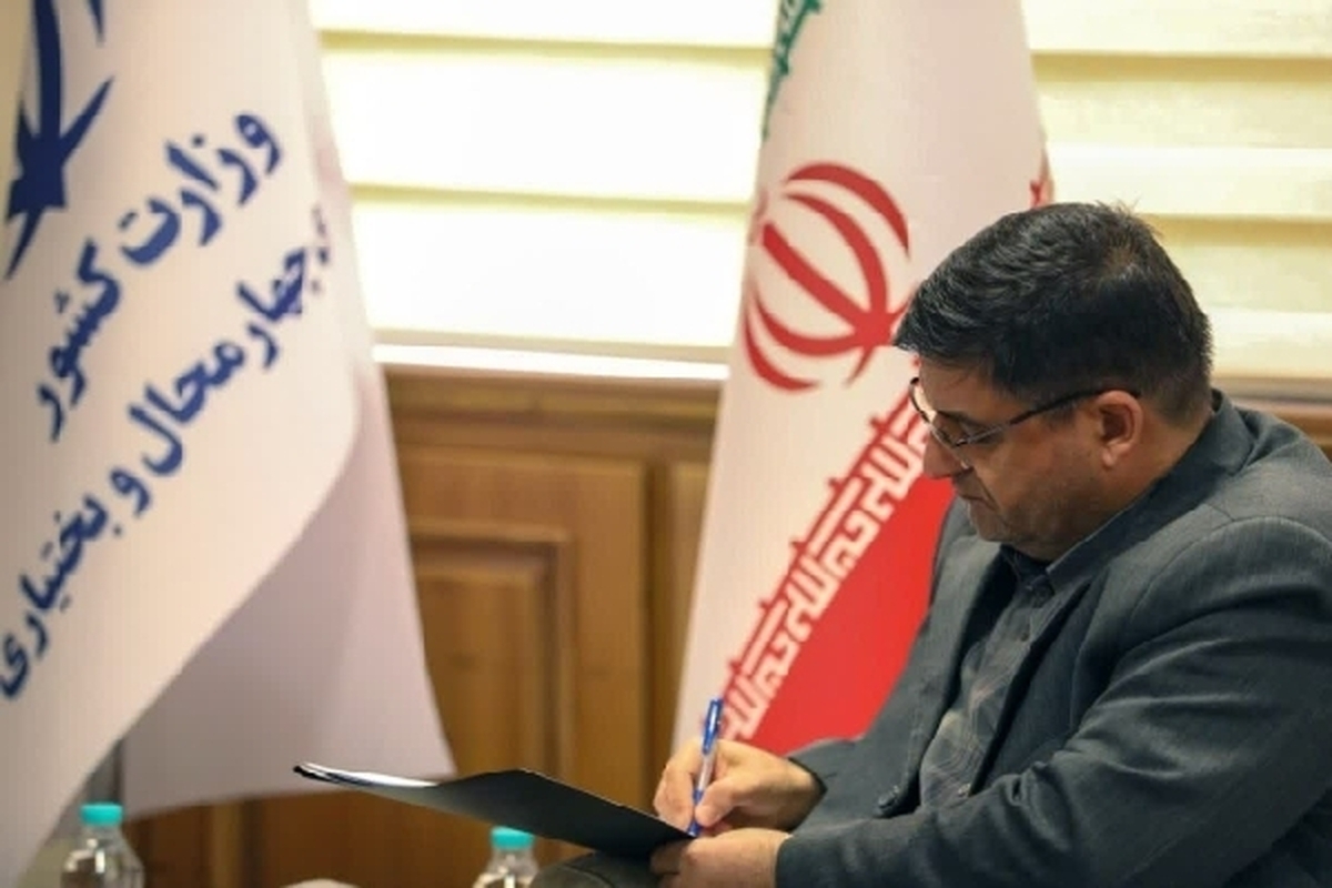 پیام استاندار چهارمحال و بختیاری به مناسبت روز جهانی معلولین