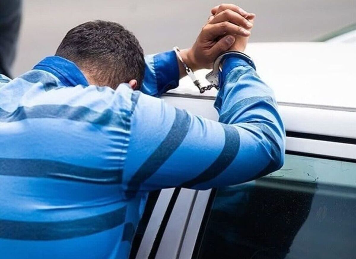 کلاهبردار هفت میلیاردی در چرداول دستگیر شد