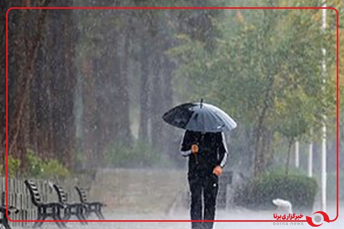 بارش شدید باران در سه استان ساحلی دریای خزر