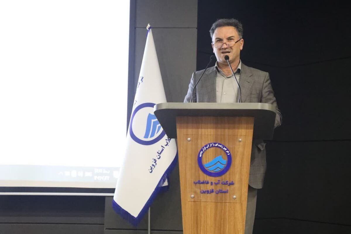 تهدیدات کم آبی در قزوین جدی و رعایت الگو های مصرف آب شرب ضروری است