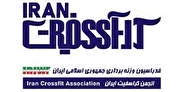 جدایی انجمن کراسفیت از فدراسیون وزنه برداری ابلاغ شد