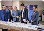 بازدید معاون منابع انسانی قوه قضاییه از مرکز کارآموزی قضایی یزد