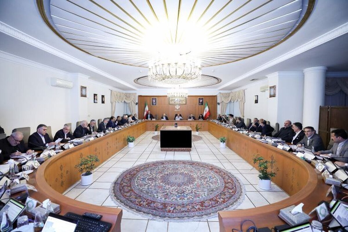 تصویب آیین‌نامه ممنوعیت تامین و ارتقای هر گونه موسسه آموزش عالی جدید