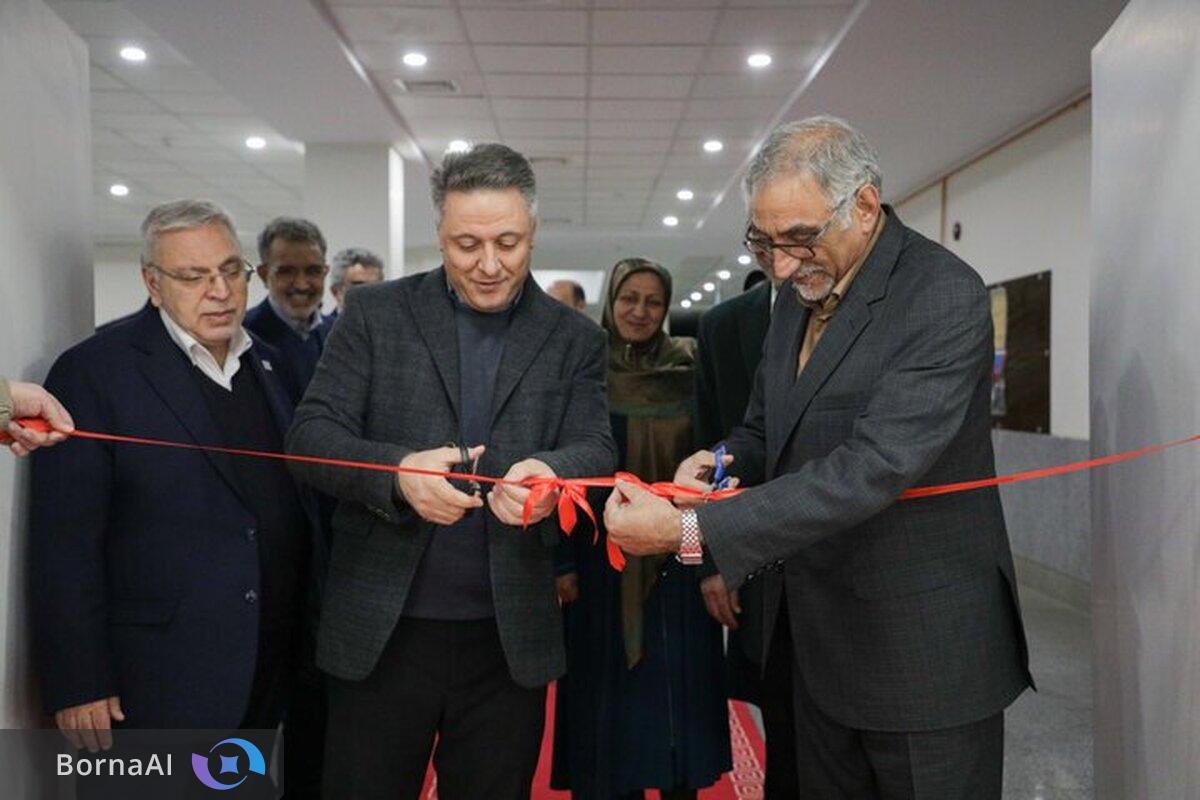 آزمایشگاه مرکزی دانشگاه شهیدبهشتی افتتاح شد