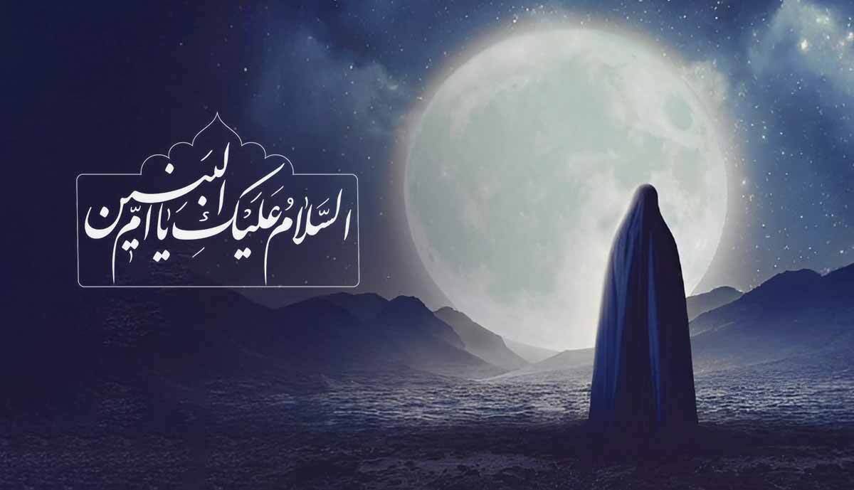 حضرت ام البنین (س) مادر چهار شهید در کربلا