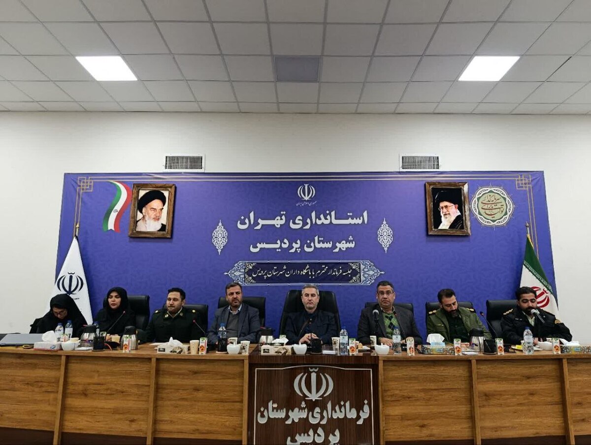 همایش بزرگ باشگاهداران شهرستان پردیس با حضور گسترده مدیران، مربیان و مسئولان برگزار شد