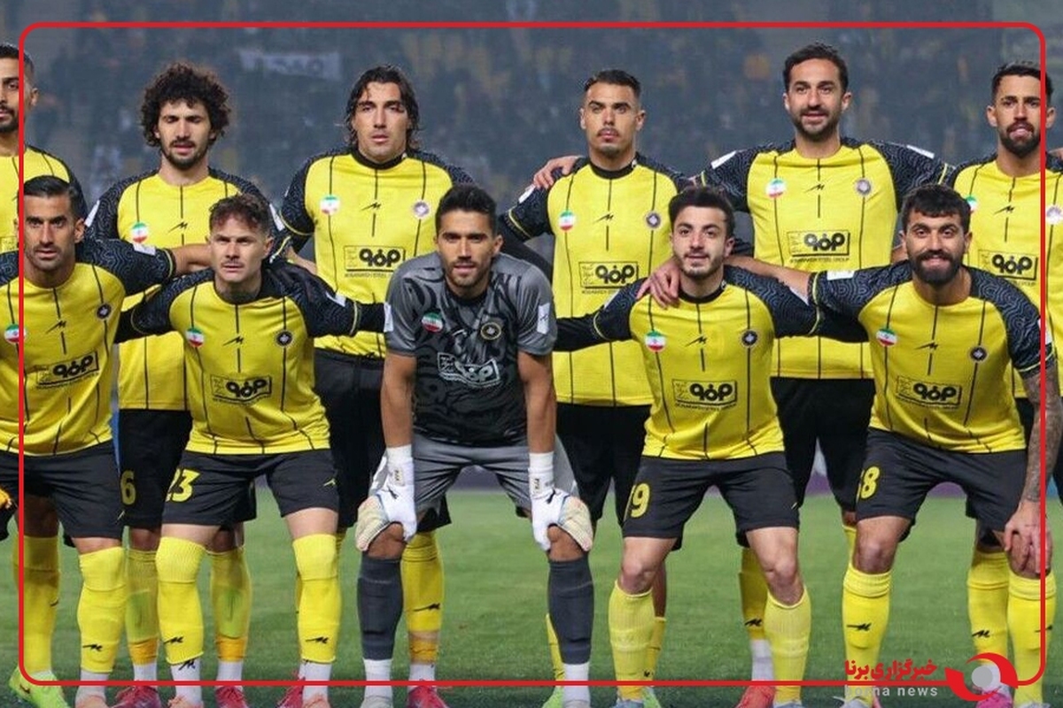 باشگاه سپاهان با انتشار این ویدیو به پنجمین صعود آسیایی این تیم پرداخت