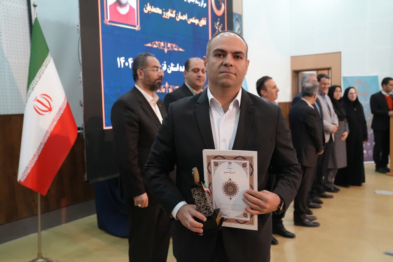 پژوهشگران و فناوران برتر استان قزوین تجلیل شدند پژوهشگران و فناوران برتر استان قزوین تجلیل شدند