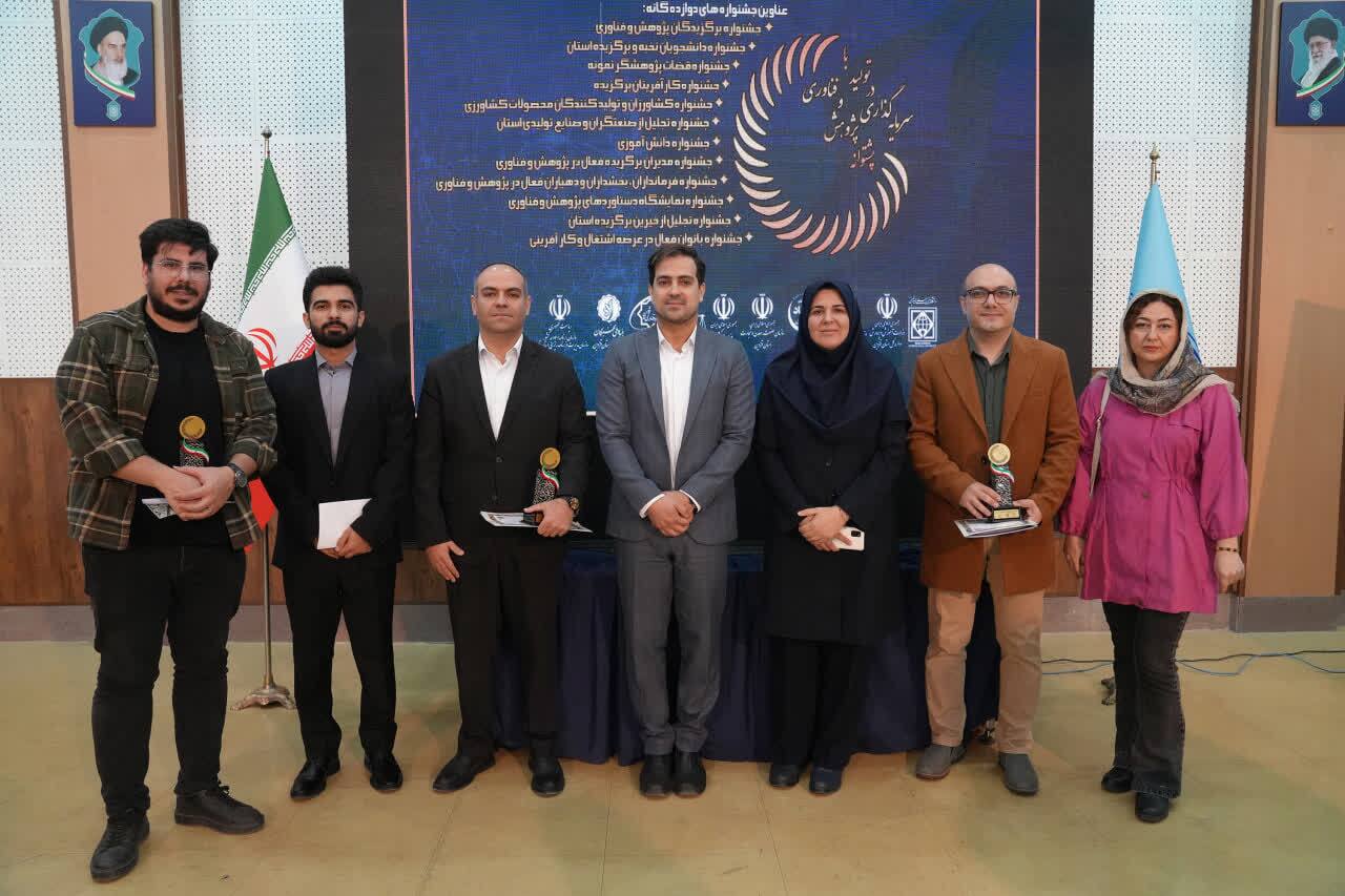 پژوهشگران و فناوران برتر استان قزوین تجلیل شدند پژوهشگران و فناوران برتر استان قزوین تجلیل شدند