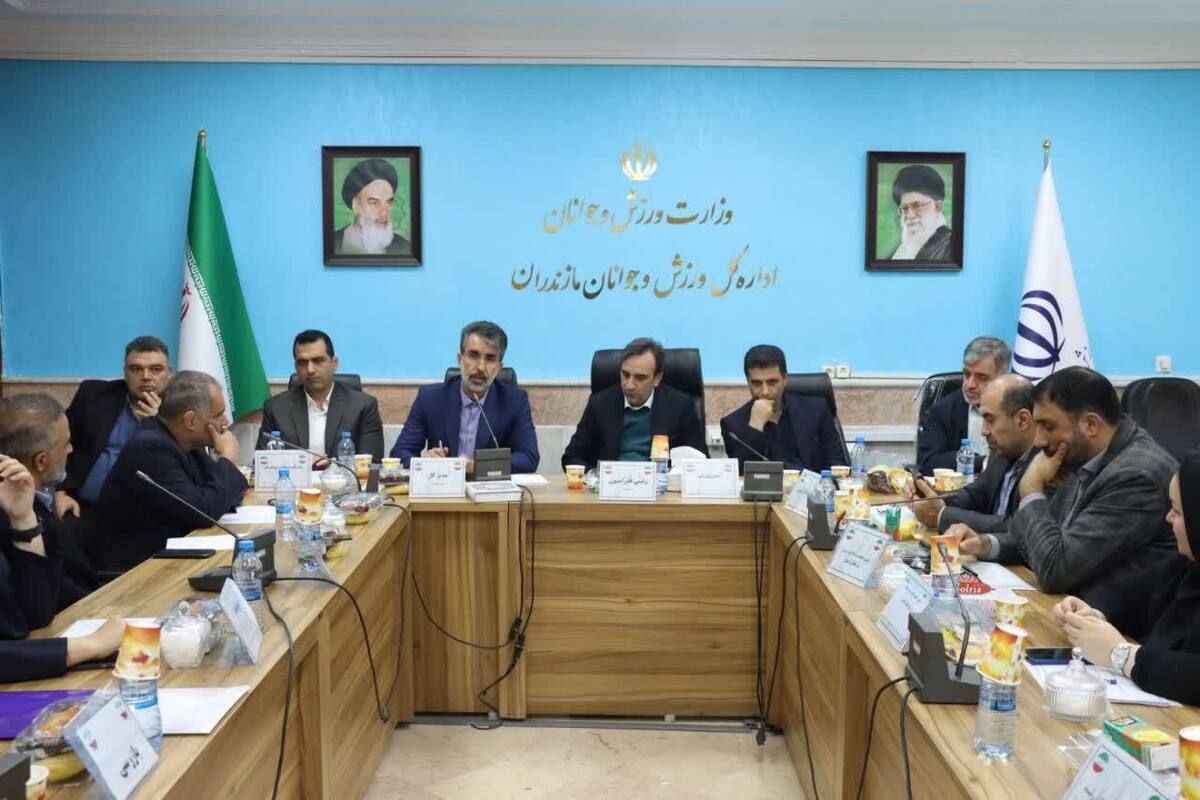 مجمع عمومی سالیانه هیات کبدی مازندران برگزار شد