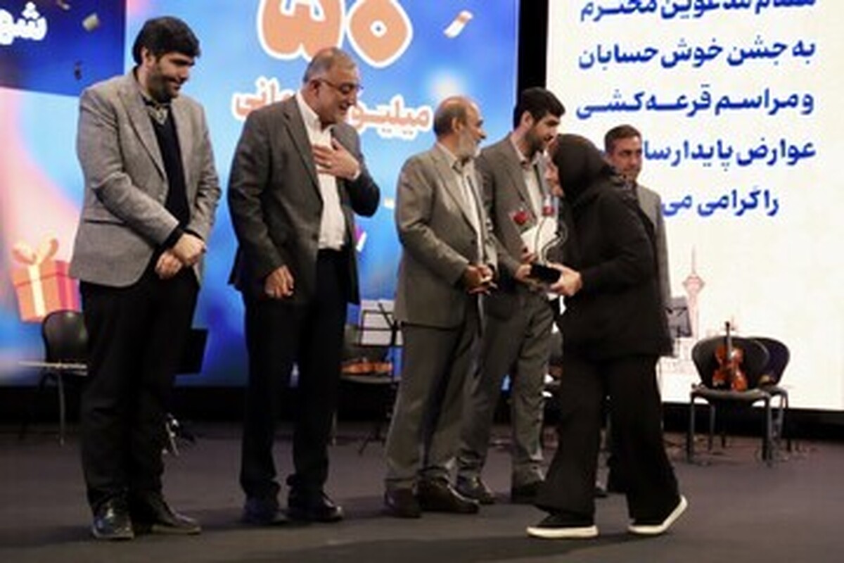 رشد ۱۰ برابری درآمد پایدار تهران با مشارکت شهروندان