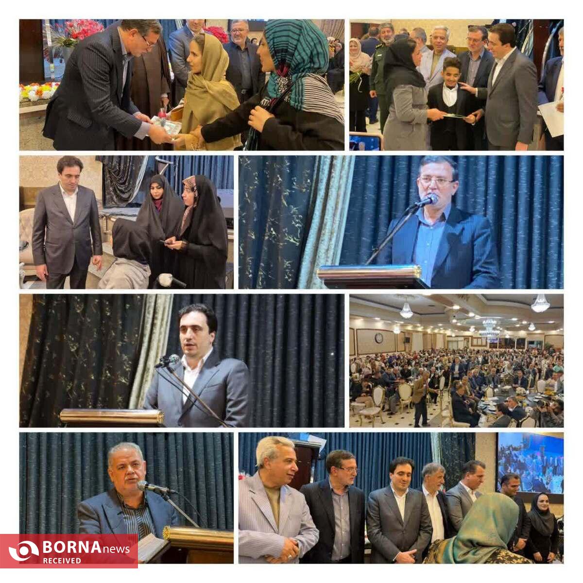 برگزاری مراسم روز جهانی معلولین در شهریار با تأکید بر مشارکت و توانمندسازی