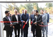 مرکز «شوق زندگی» یزد برای مدیریت آسیب‌های اجتماعی افتتاح شد