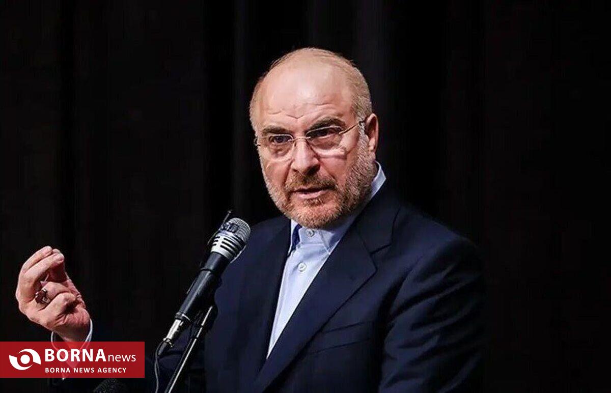 قالیباف: حمایت از چندجانبه‌گرایی حقیقی و عادلانه در دستورکار دولت ها و مجالس آسیایی باشد + فیلم