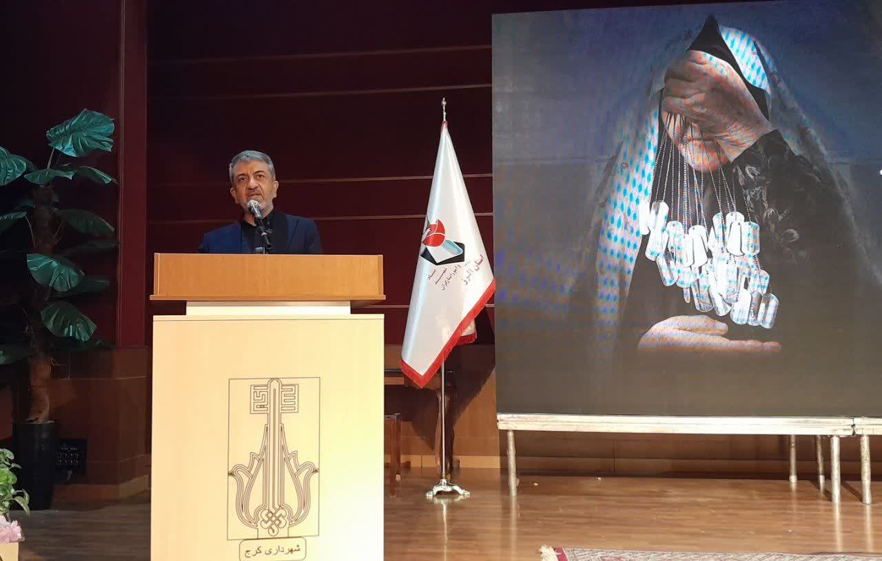 شکوه ایثار در استان البرز/ مادران شهدا شناسنامه استقامت ملت شکوه ایثار در استان البرز/ مادران شهدا شناسنامه استقامت ملت