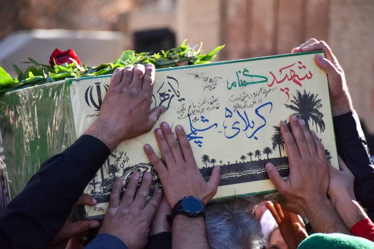 شهید گمنام مهمان دائمی روستای سورک شد+فیلم