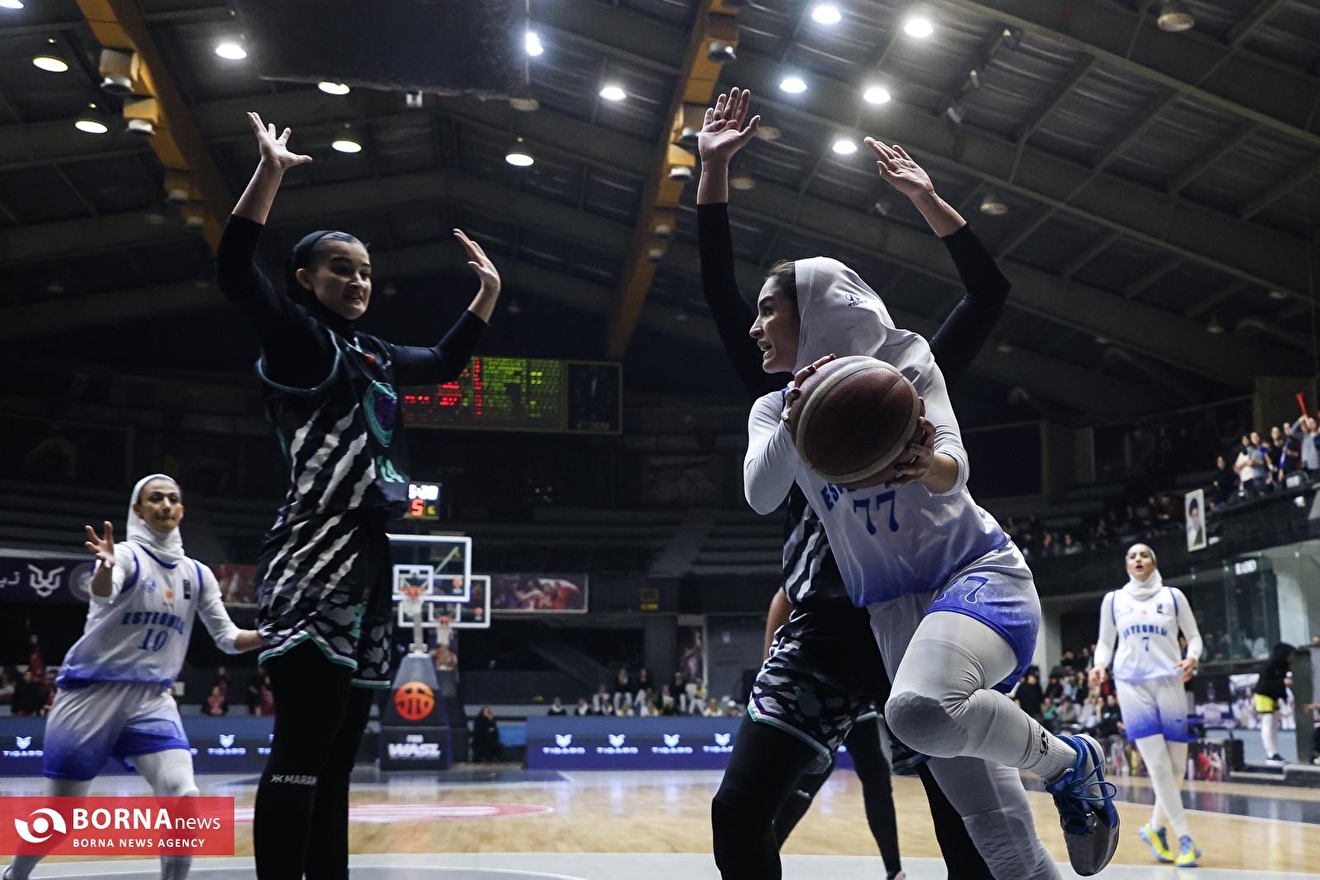 دیدار تیم های بسکتبال دختران استقلال - آکادمی سحر