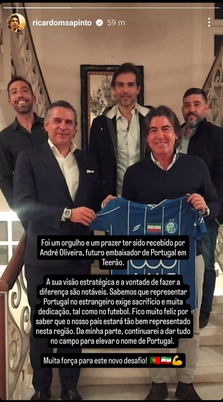 استوری جدید ریکاردو ساپینتو در آستانه دربی ۱۰۶