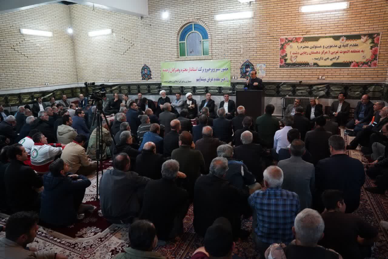 طرح تقسیمات کشوری الموت در دستور کار است 