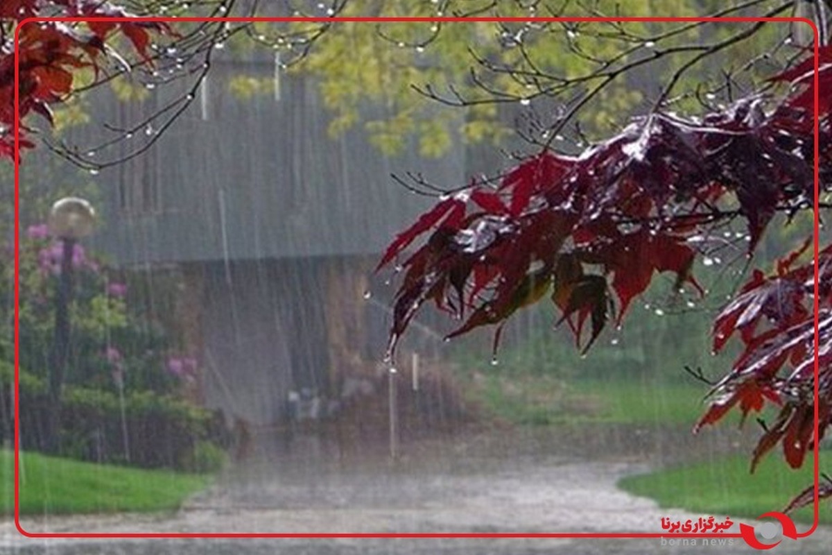 هواشناسی: یکشنبه منتظر سامانه بارشی باشید