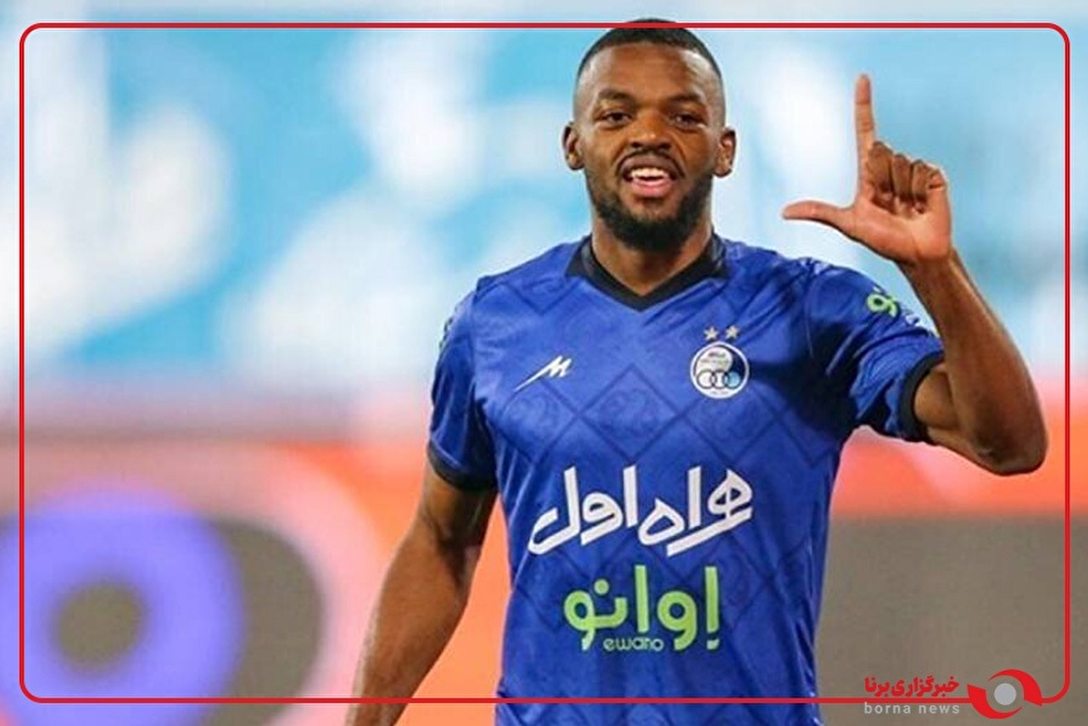 پیام کوین یامگا به بازیکنان و هواداران استقلال پیش از دربی: امیدوارم بازی را ببرید