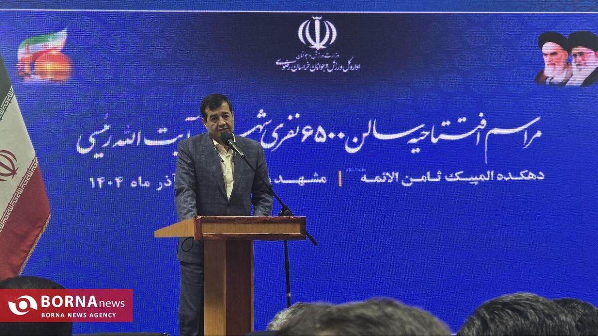 وزیر ورزش و جوانان: سالن شهید رئیسی نماد عزم ملی و استانی است / اعتماد به مردم و جوانان مسیر تحول ورزش ایران + فیلم