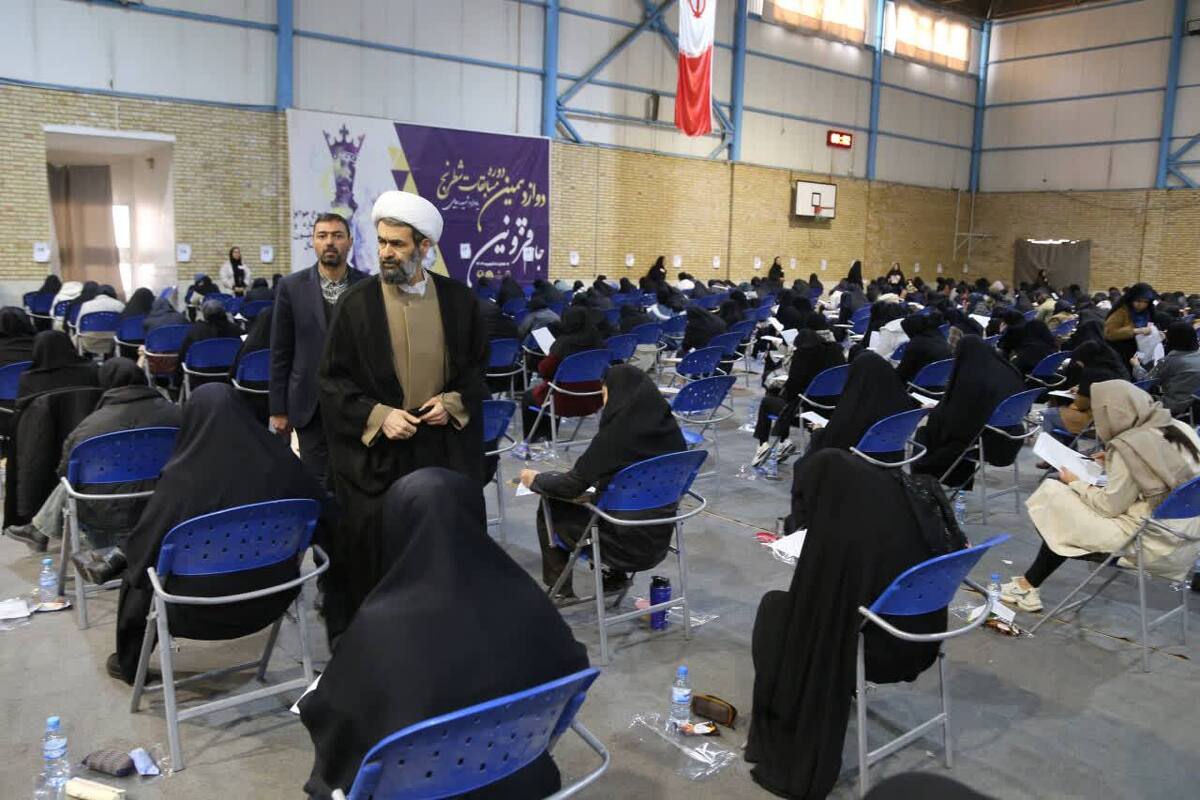 بازدید رئیس کل دادگستری استان قزوین از آزمون استخدامی قوه قضاییه 